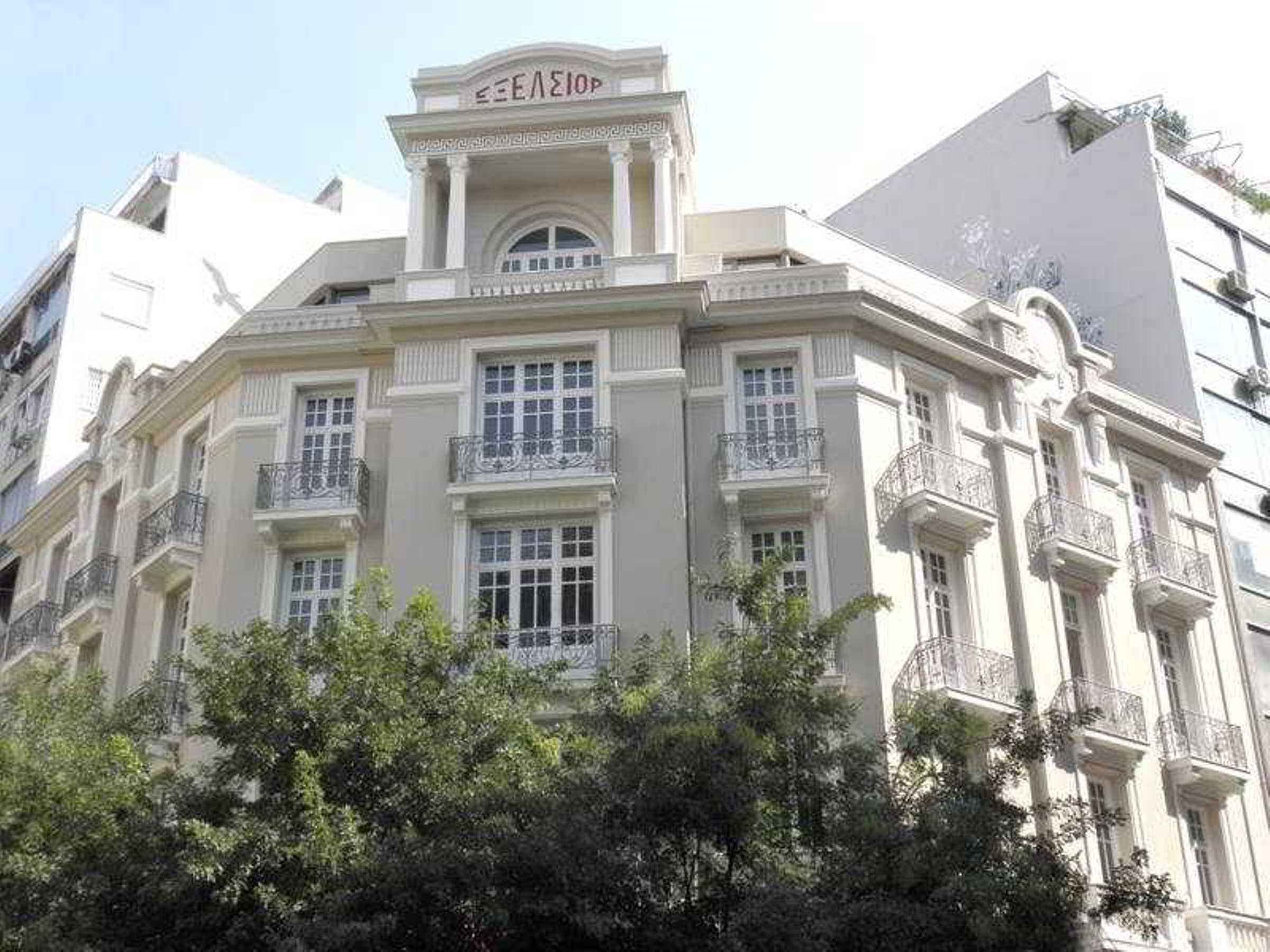 엑셀시오르 호텔 테살로니키 외부 사진 The building of the university's main library
